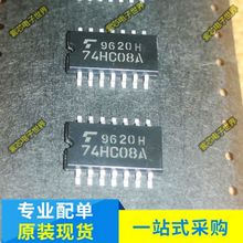 全新原装 74HC08A TC74HC08AF 中体 宽5.2mm逻辑芯片 贴片SOP14脚