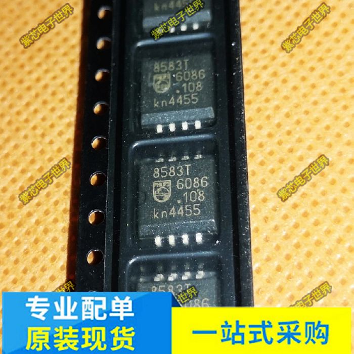 全新进口都有 PCF8583T 贴片8脚 PCF8583 8583T SOP-8 可直拍