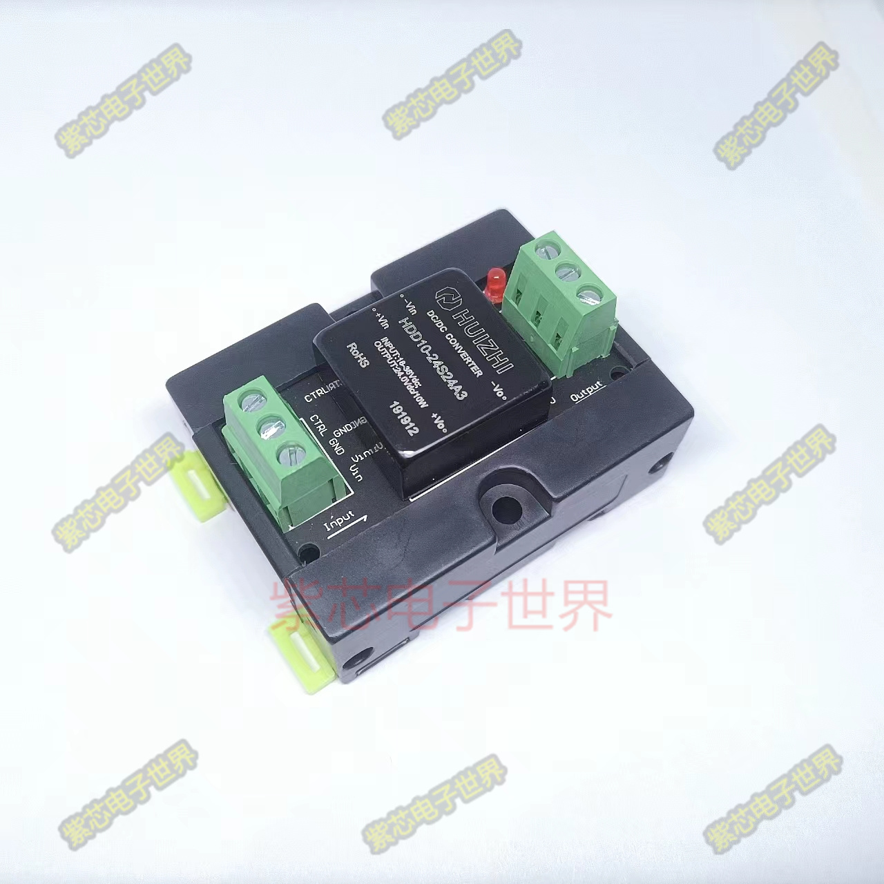 HDW10-24S05A3 输入9-36V 输出5V 2A  全新 接线式导轨底座 模块