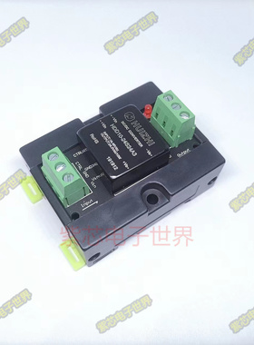 HDW10-24S05A3 输入9-36V 输出5V 2A  全新 接线式导轨底座 模块
