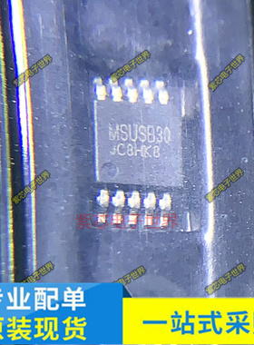 MSUSB30 P24C64C-TSH-MIR P24C64 SUM5223MS 5223M MSOP 全新原装