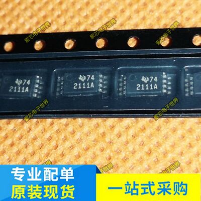 TPS2111PWR 丝印2111 TPS2111APWR 丝印2111A TSSOP-8 全新原装