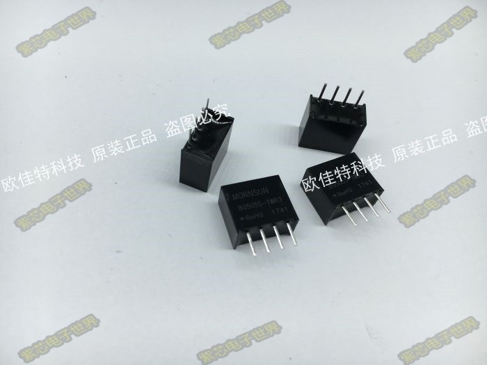B0512S-W2R2 原装正品 隔离电源模块 入4.5-5.5V  输出12V 0.02A