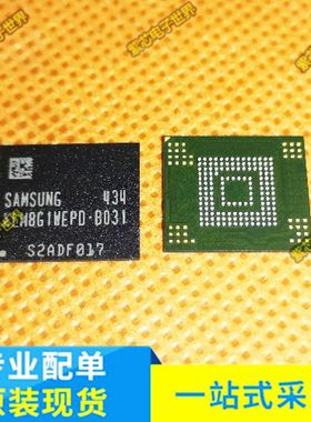 进口原装8G EMMC内存芯片KLM8G1WEPD-B031 KLM8G1WEPD FBGA153