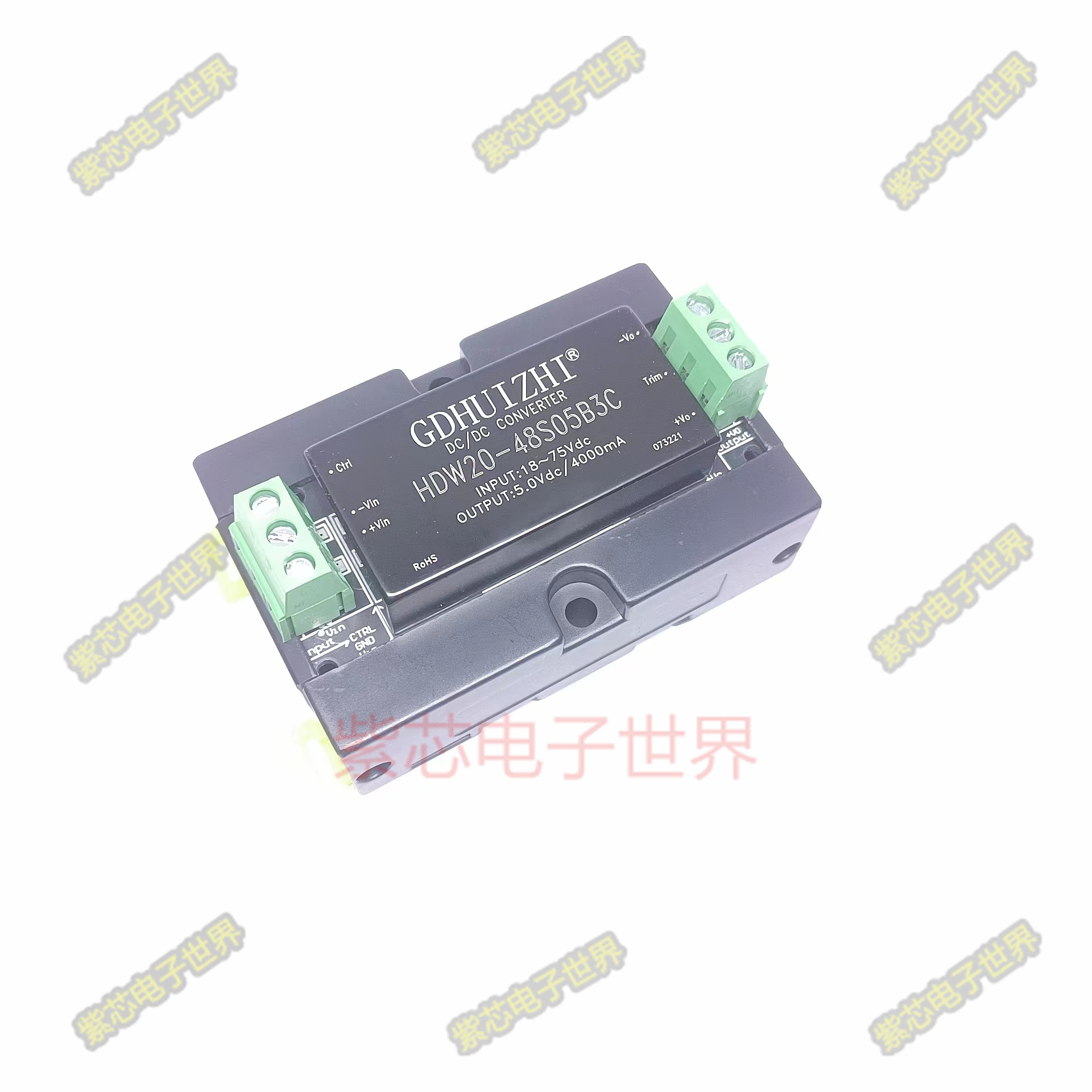HDW20-48S05B3C 输入18-75V 输出5V 4A 全新 接线式导轨底座