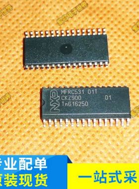 MFRC500 01T MFRC531 MFRC531 01T MFRC530 MFRC530 01T 全新