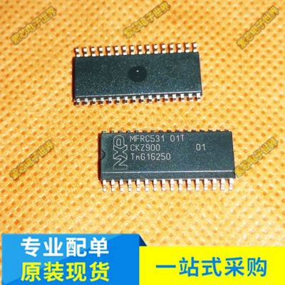 MFRC500 01T MFRC531 MFRC531 01T MFRC530 MFRC530 01T 全新