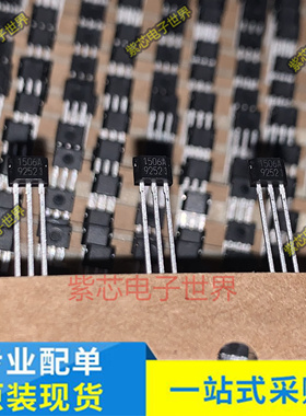 HAL1506UA-A-2-A-2-00丝印1506A HAL1508UA-A-2-A-2-39丝印1508A