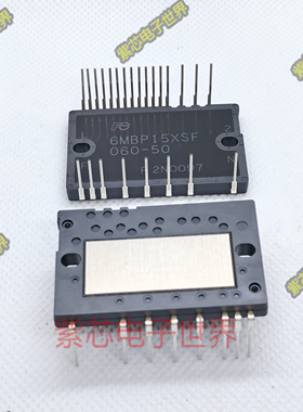 6MBP15XSF060-50 6MBP15XSK065-50 6MBP20XSK065-50 全新原装
