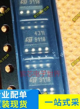 TL431IDR TL431ACDR TL431ACDT L1431ACDT/AIDT TL1431CDT/IDT