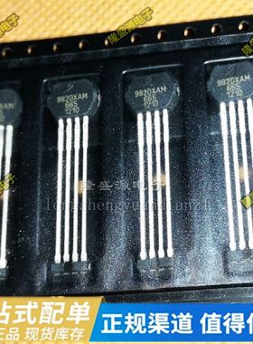 ATS665LSGTN-T-S内置单霍尔 抗震性能强、内部自带磁钢齿轮传感器