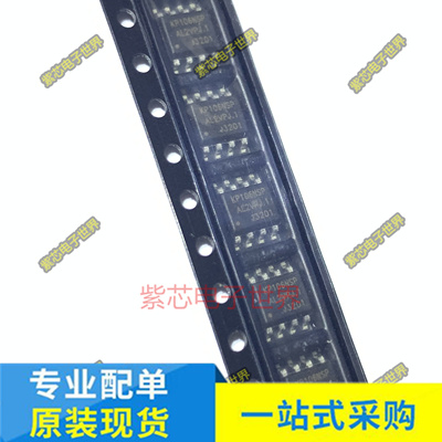 全新KP106NSPA KP123SPA L24C02B-SI LP78070FSPF IC芯片 ESOP-8