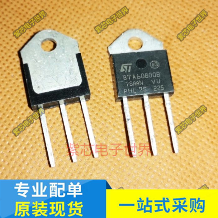 BTA100A-1200B双向可控硅BTA80A60A 41-800B功率晶闸管点焊机直插
