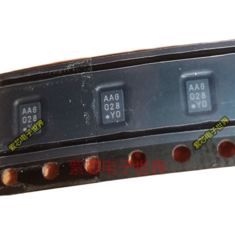 MCP98243T-BE/MNY MCP98243T-BEMC【IC TEMP SENSOR 2WIRE 3V