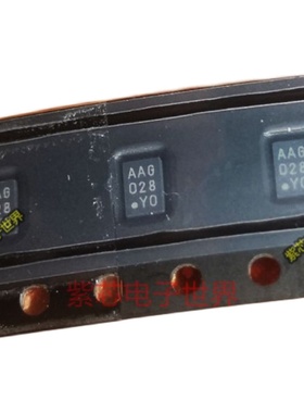 MCP98243T-BE/MNY MCP98243T-BEMC【IC TEMP SENSOR 2WIRE 3V