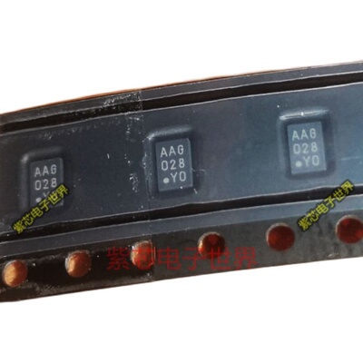 MCP98243T-BE/MNY MCP98243T-BEMC【IC TEMP SENSOR 2WIRE 3V