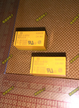 继电器 DS2Y-S-DC5V DC12V DC24V 8脚 1A 2开2闭 AGY2323 AGY2324