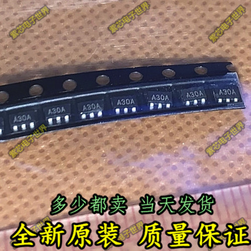 原装正品 贴片 LMV7219M5NOPB SOT23-5 2.7V-5V 电压比较器