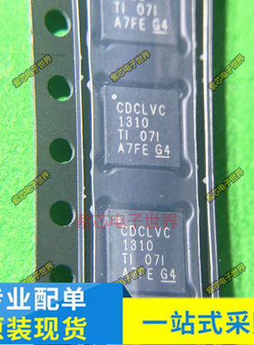 ICM-20689丝印IC2689 CDCLVC1310RHBR AK4458VN QFN封装 全新原装