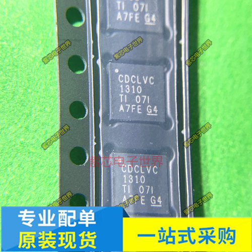 ICM-20689丝印IC2689 CDCLVC1310RHBR AK4458VN QFN封装 全新原装