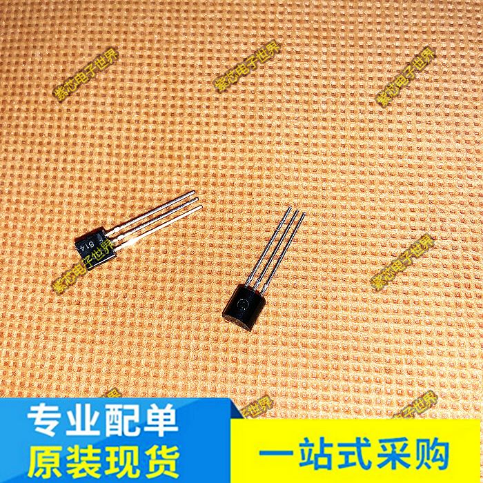 原装 2SA1016KG 2SC2362KG A1016K C2362K G档 三极管 直插 一对4