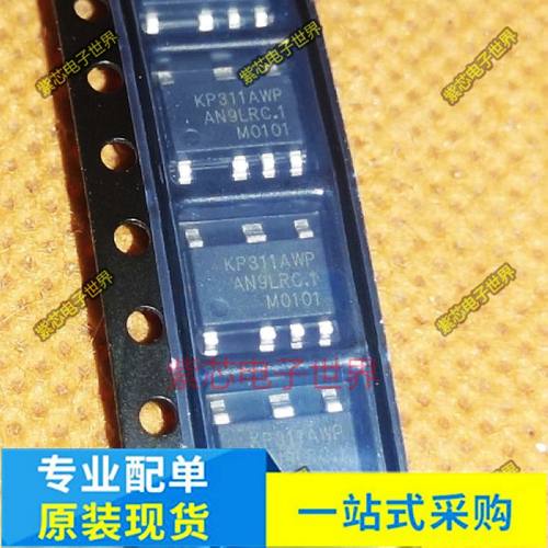 KP311AWP KP3114WP KP3116WP 封装ASOP-7功率开关芯片PWM控制开关