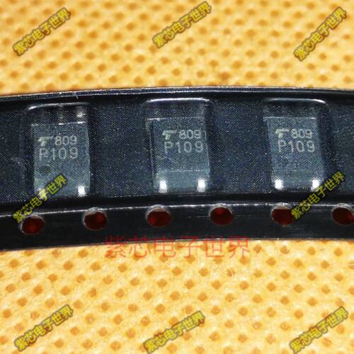 原装正品 贴片 TLP109(TPL.E(T SOP-5 光电耦合器