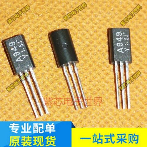 2SA949-Y 2SC2229-Y A949/C2229 全新原装进口 音频配对管