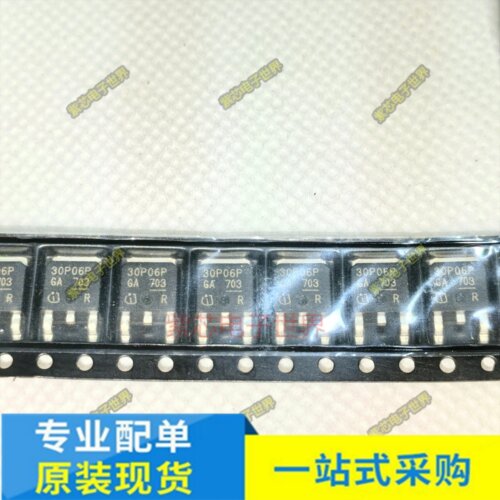D15P05 RFD15P05SM NCE4080K SPD30P06PG 三极管 TO-252封装 全新