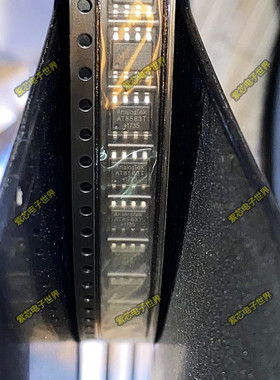 全新原装 AT8563T SOP-8 贴片 AT8563 实时时钟芯片 量大价优