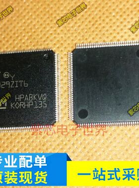 原装 STM32F429ZIT6 LQFP-144 ARM Cortex-M4 32位微控制器-MCU