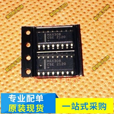 全新原装MAX308ESE+T 模拟开关/多路复用器 MAX308CSE+T SOP16