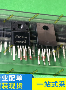 全新原装 FSDM0465REWDTU DM0465R KA5L0380R TO-220F  电源芯片