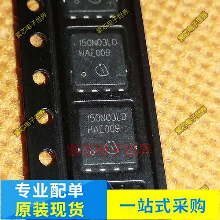 UPA2726UT1A-E1 UPA2726 A2726 DSC150N03LD  TDSON-8 全新原装