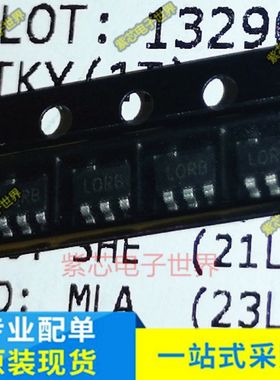 全新原装LP2985IM5-3.3 低压稳压器IC SOT23-5 丝印L0RB