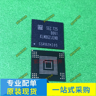 KLMBG2JENB-B041 S34ML04G200BHI000 M14D5121632A-2.5BIG2K全新