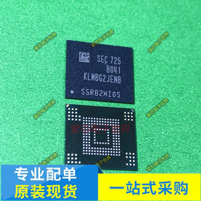 KLMBG2JENB-B041 S34ML04G200BHI000 M14D5121632A-2.5BIG2K全新