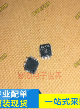 全新原装  ADV7123JSTZ240 数据转换器 LQFP48 CS32F103CB 芯片