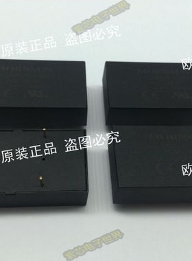 URF2409LP-10WR3 原装正品 宽电压9V-36V:+5V 2A 单路电压输出