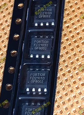 FD2103 FD2103S 半桥栅极驱动芯片 SOP-8全新原装