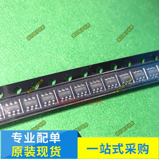 MT6622C OB2520MP R5478N280CD-TR-FF丝印531 DSRFCD 20 全新原装