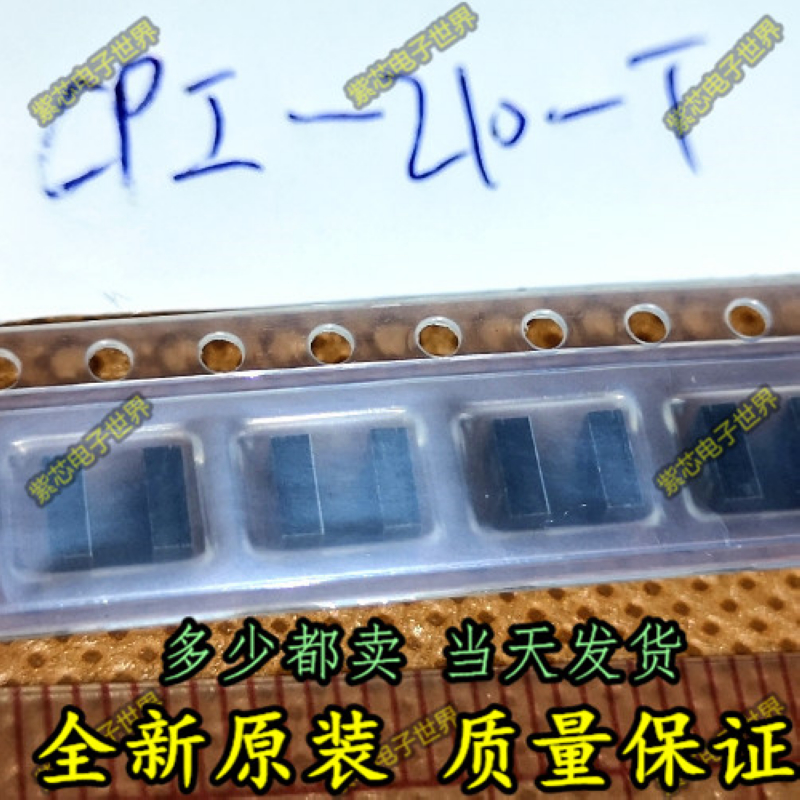 全新 CPI-210-T 贴片透射槽形光电传感器 槽宽2mm 光电开关