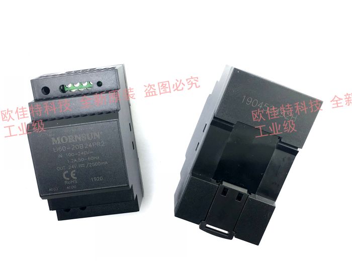LI100-20B48PR2 全新原装导轨接线式底座 入85-264VAC 出48V 2.1A