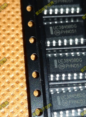 全新原装 UC3845BDG UC3845BD 贴片SOP14脚 电源PWM控制器IC芯片