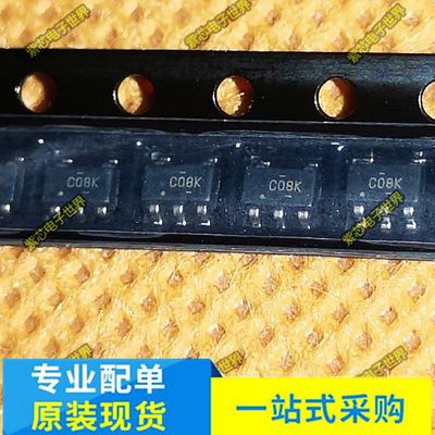 SN74LVC1G08DBVR SOT23-5 全新原装  丝印 C08F 1个起拍