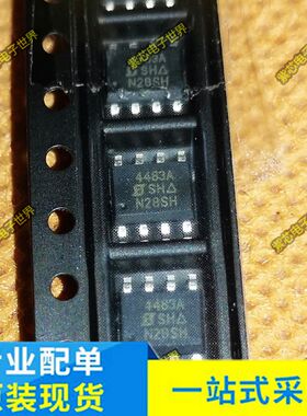 SI4483EDY-T1-E3 SI4483E 4483E VISHAY SOP-8 全新原装 直拍