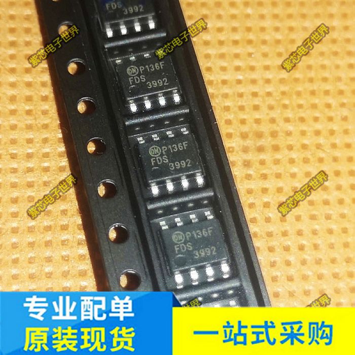 FDS3992 SOP8 ISL81487LIBZ LT1364CS8 LPA2101SPF 全新原装 直拍