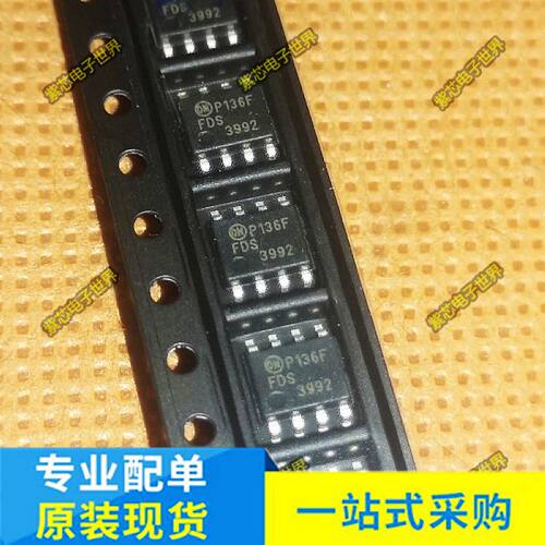 FDS3992 SOP8 ISL81487LIBZ LT1364CS8 LPA2101SPF 全新原装 直拍