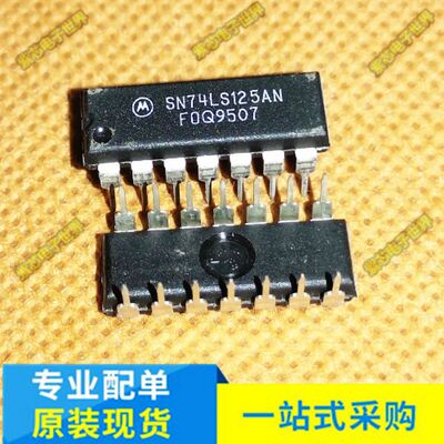 SN74LS125AN SN74LS125AN 74LS125 线路缓冲驱动器 直插DIP14