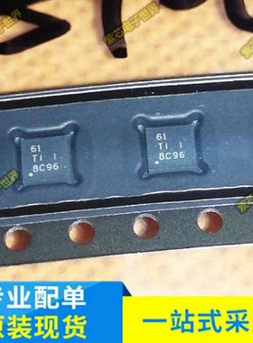TPS54061DRBR TPS54061 全新原装正品 丝印61 SON8 开关稳压器